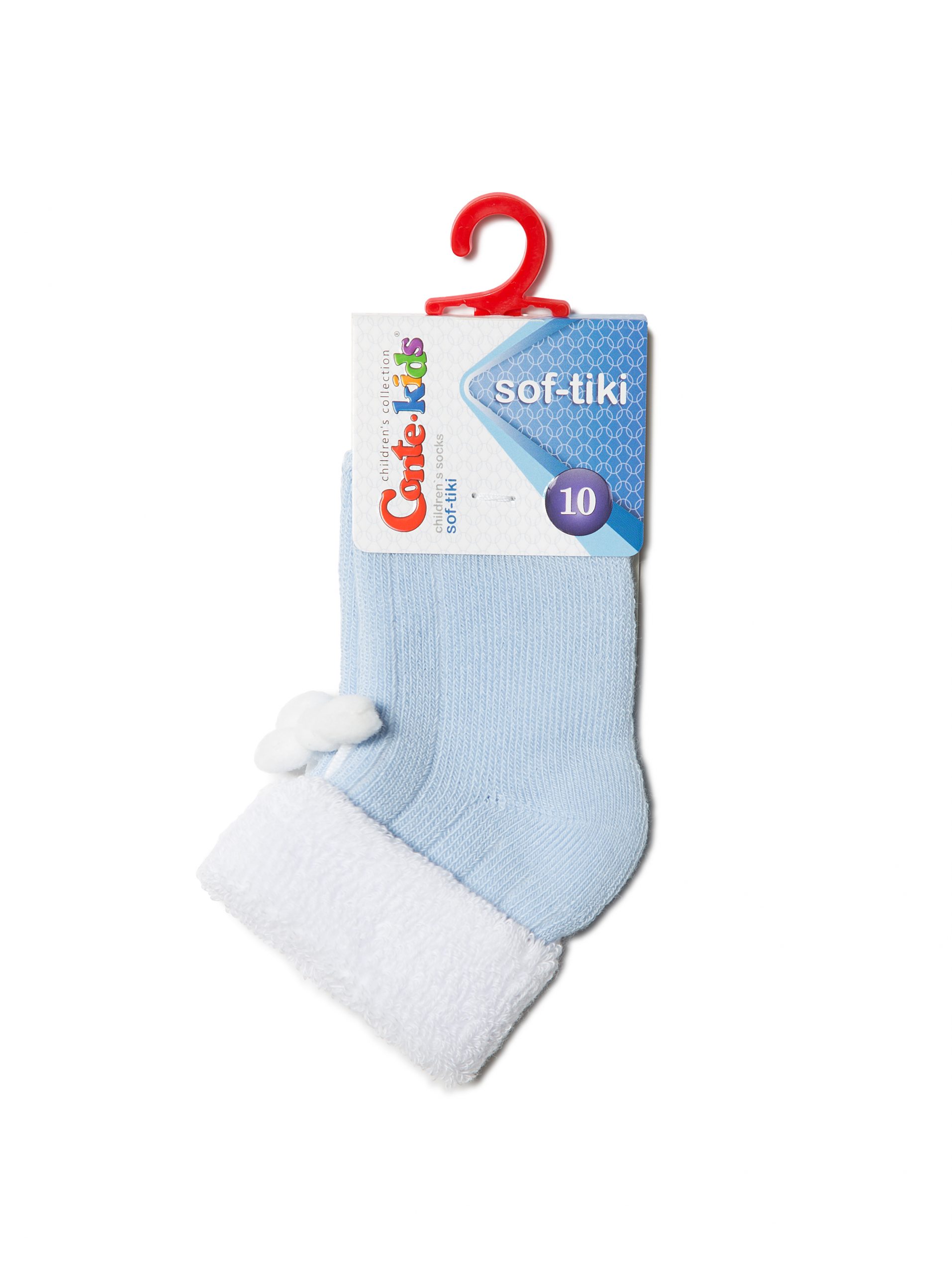 Baby sok sof tiki met pompoentjes - Afbeelding 2