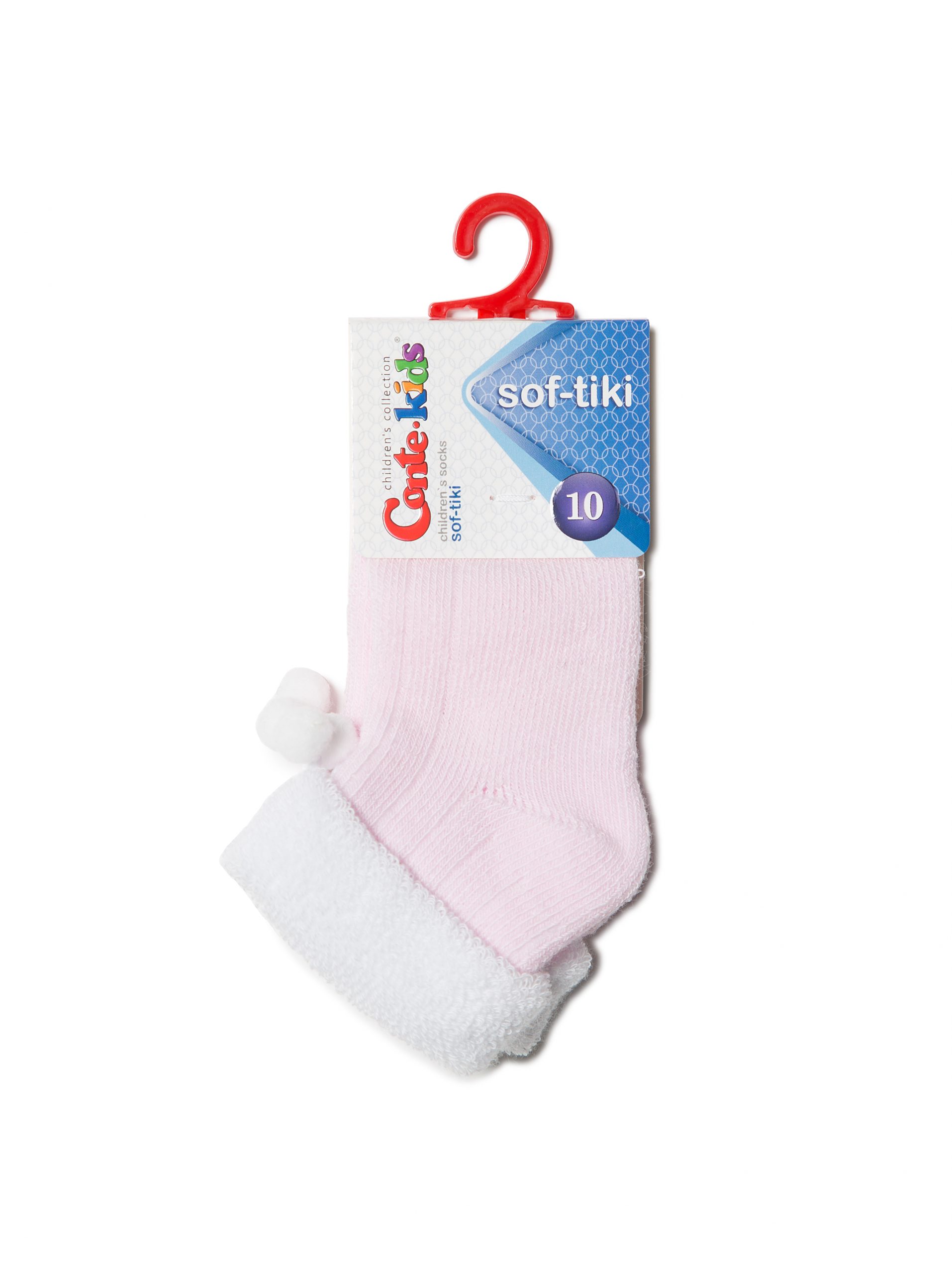 Baby sok sof tiki met pompoentjes - Afbeelding 4
