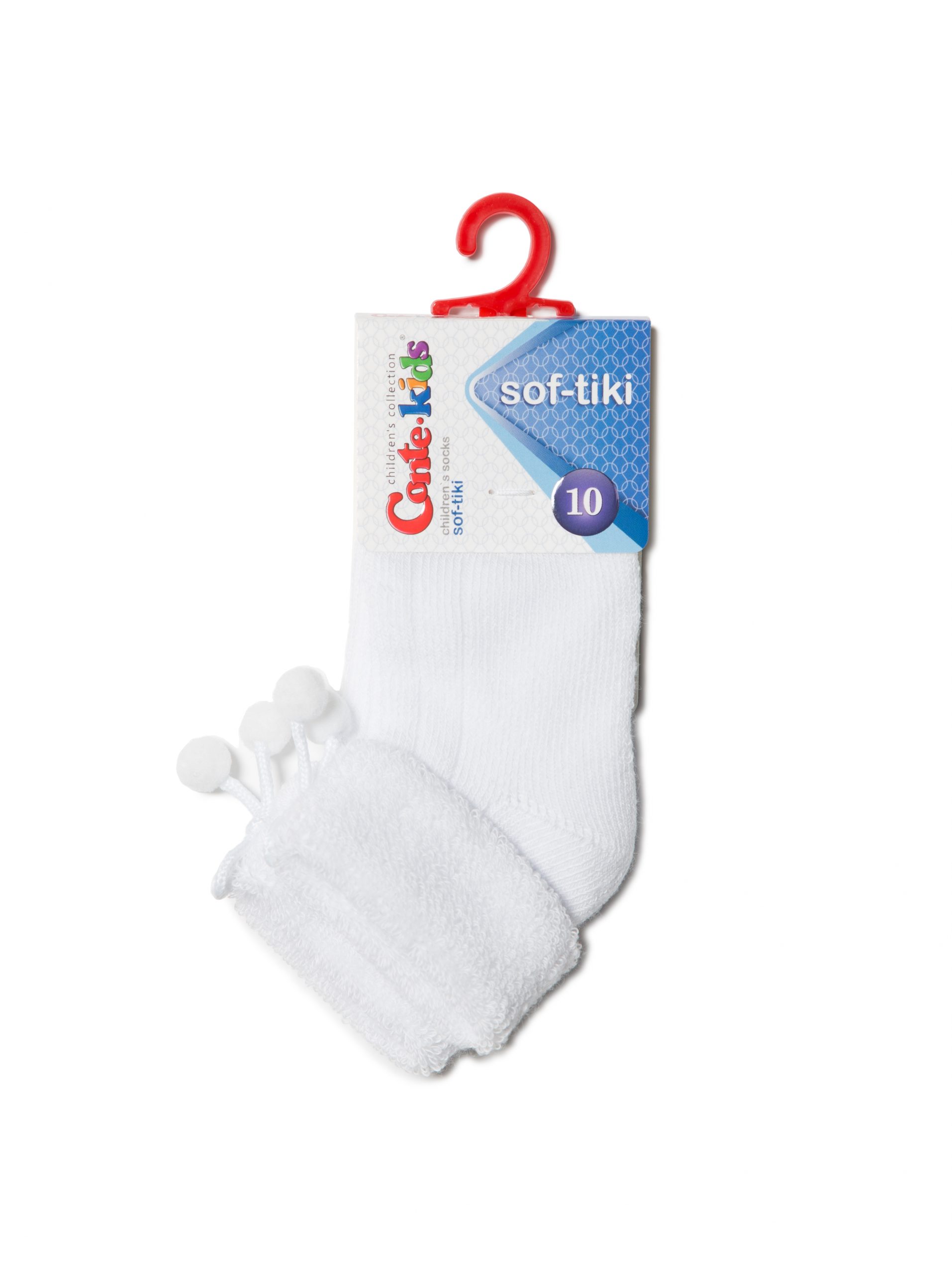 Baby sok sof tiki met pompoentjes - Afbeelding 3